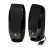 LOGITECH Speaker S150, 2.0 Black