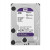 WD Purple Surveillance Σκληρός Δίσκος 3.5” 4TB, 64MB, 5400RPM, SATA III