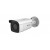 DS-2CD2T86G2-2I 4K AcuSense Fixed Bullet IP 2.8mm Camera Hikvision