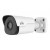 IPC2122SR3-PF40-C Bullet IP Camera 2MP 4mm Uniview