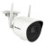 DS-2CV2021G2-IDW(D)  2MP 2.8mm EXIR Fixed Bullet Wi-Fi Network Camera Hikvision