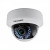 DS-2CD2742FWD-IS  4MP WDR Varifocal Dome IP 2.8-12mm Camera Hikvision