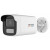 DS-2CD1T27G0-L(C)  2MP ColorVu Fixed Bullet IP 4mm Camera Hikvision