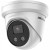DS-2CD2366G2-IU (C) 2.8mm 6 MP AcuSense Powered by DarkFighter Fixed Turret IP Camera Hikvision