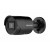 DS-2CD2083G2-IU(2.8mm)(BLACK)  8MP 2.8mm AcuSense Audio Bullet IP Black Camera Hikvision