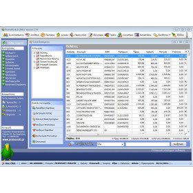 PrimeWorks ERP Light Εμπορική εφαρμογή Ηλεκτρονικής Τιμολόγησης