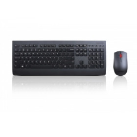 LENOVO Essential Wired Keyboard and Mouse Combo