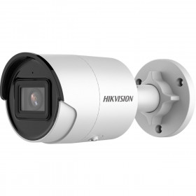 DS-2CD2026G2-I  2MP AcuSense Fixed Mini Bullet IP 2.8mm Camera Hikvision